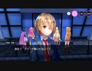【HEAVEN BURNS RED】メインストーリー 第二章 Day17