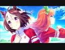 【ウマ娘 プリティーダービー】メインストーリー 最終章 前編 Part.04