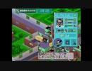 のんびりだらだらテーマホスピタルプレイするおじさんpart28