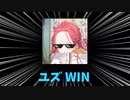 INSANEビナー1凸した感想ですが.meme
