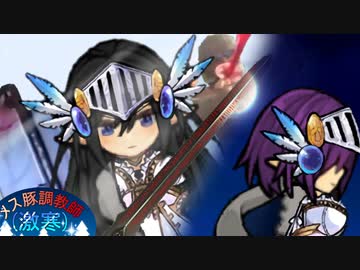 メス豚調教師(激寒).RimWorld.74