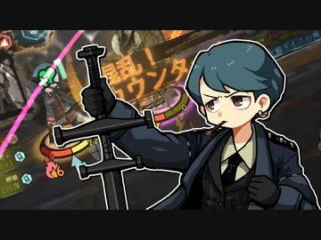 【ゆっくり実況】さっぱりとしょかんR その18