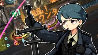 【ゆっくり実況】さっぱりとしょかんR その１８