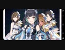 【実況】［multi-angle］黛冬優子でGRADをやるだけ 最終回