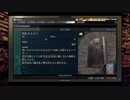 ラムラーナ２リベンジ #100