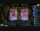 【遊戯王マスターデュエル】マスターデュエルをしていく　＃2【NRレアリティ フェスティバル　準備編】