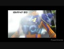 ホモと見る 着装と発進.build up