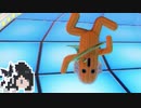 ミリテンダー#12