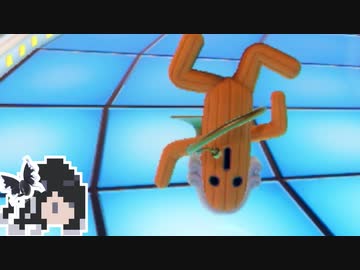 ミリテンダー#12