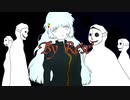 アニマ・フレデリカ　【off vocal】