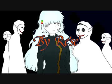 アニマ・フレデリカ　【off vocal】