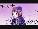 【MAD】キズナミュージック♪/ Poppin' Party  HBD