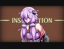 【Inscryption】Kaycee's Mod実績『ドクロの嵐』【VOICEROID実況】