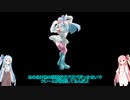 【ポケモン剣盾】フルアタ杯告知動画.補足