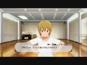 【3月21日】実際の日付で駆け抜けるスタマスその1