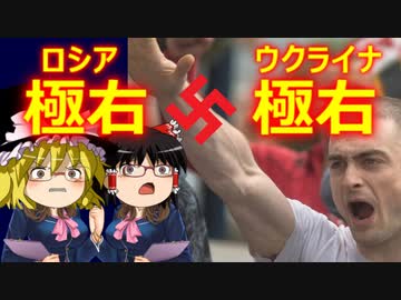 ゆっくり雑談 487回目(2022/3/21) 1989年6月4日は天安門事件の日 済州島四・三事件 保導連盟事件 ライダイハン コピノ コレコレア