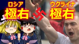ゆっくり雑談 487回目(2022/3/21) 1989年6月4日は天安門事件の日 済州島四・三事件 保導連盟事件 ライダイハン コピノ コレコレア