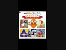 三羽そろえば？
