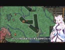 【Crusader Kings3】リューリク朝臣下史 Part35