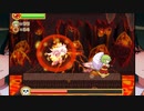 ゆうゆう自適のゆうかりん VS 藤原妹紅 PERFECT RUN! (Adventure)
