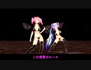 【MMD】賭ケグルイ主題歌を踊ってみた、小悪魔ミク＆テト【Deal with the devil】