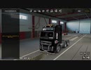 ETS2MP・トラックを買い替えようとしただけなのに