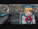 [創の軌跡]第31回(31-3) カレイジャスⅡ奪還