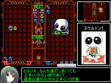 【RTA】ぷよぷよ通 ノーマル１０分４１秒 更新版【ふつうのぷよぷよ】