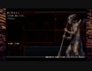ラムラーナ２リベンジ #101