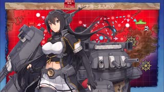 【艦これ】北九州防空戦（3ゲージ目）(22冬 E5-3甲）