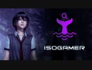 【isoが行く】零～濡鴉ノ巫女～実況プレイ Part.17【Fatal Frame】