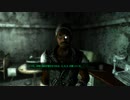 FALLOUT3　#33