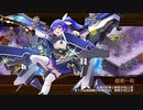 【城プロ:RE】真・武神降臨!前田利家【超難】レベル1★6以下全戦功