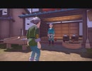 【Pokémon LEGENDS アルセウス】初見プレイで挑む新人トレーナー Part.54