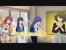 【ネタバレ注意】漫画男のアイドルマスター スターリットシーズン　その80【実況】
