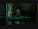 FALLOUT3　#34