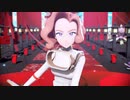 【MMDポケモン】ガラナさんでヒバナ