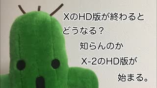 人気の 素敵だね 動画 93本 3 ニコニコ動画