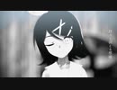 【MMD】Sour式リンちゃんレンくんで「ロウワー」