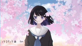 春惜しむfeat可不＆知声