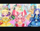 【韓国版】 キラッとプリ☆チャン - ダイヤモンドスマイル