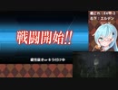 【艦これ】E4甲-1～2【2022冬イベ】