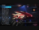 【R-TYPE FINAL2】DLCset4~6 R-TYPER3 R-100