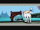 【大神 絶景版】日本神話を全く知らないうちですが神様が主人公のゲームをやっていく！【パート２３】