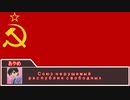 【クトゥルフ神話TRPG】ネームレス・カルトだからって真面目にやると思った？ part18【実卓リプレイ】