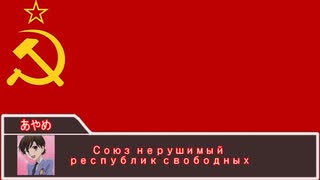【クトゥルフ神話TRPG】ネームレス・カルトだからって真面目にやると思った？ part18【実卓リプレイ】