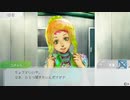 【グノーシア】いい加減で優柔不断な男の実況プレイ part7
