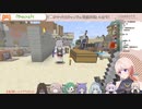 【どっとライブ】年末にバトロワが始まりかける人たち【#年越しマイクラ花火】