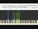 I/NTERN/ET O/VER/D/OSE(BG/M) ピア/ノ/ア/レンジ(楽/譜付き)
