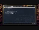 ラムラーナ２リベンジ #105
